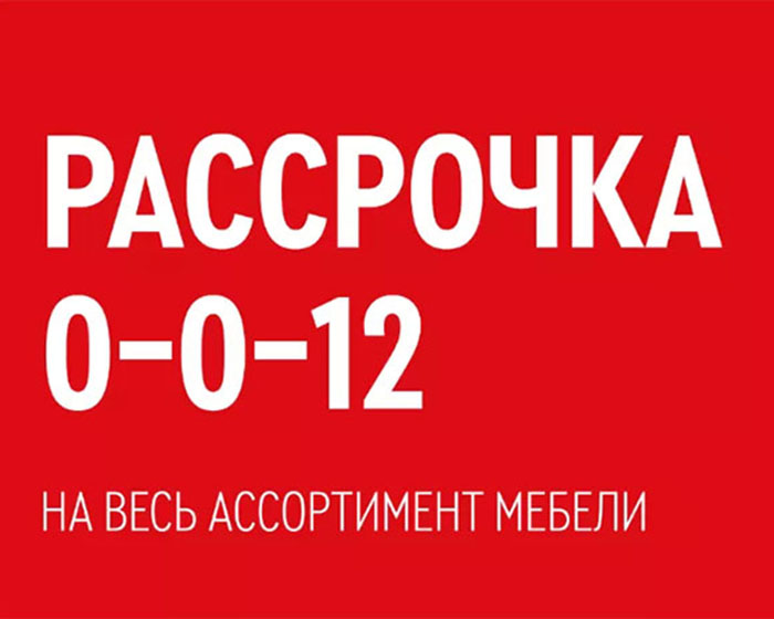 011124 1325 8 2