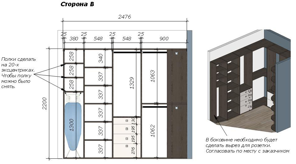 041221 2101 3