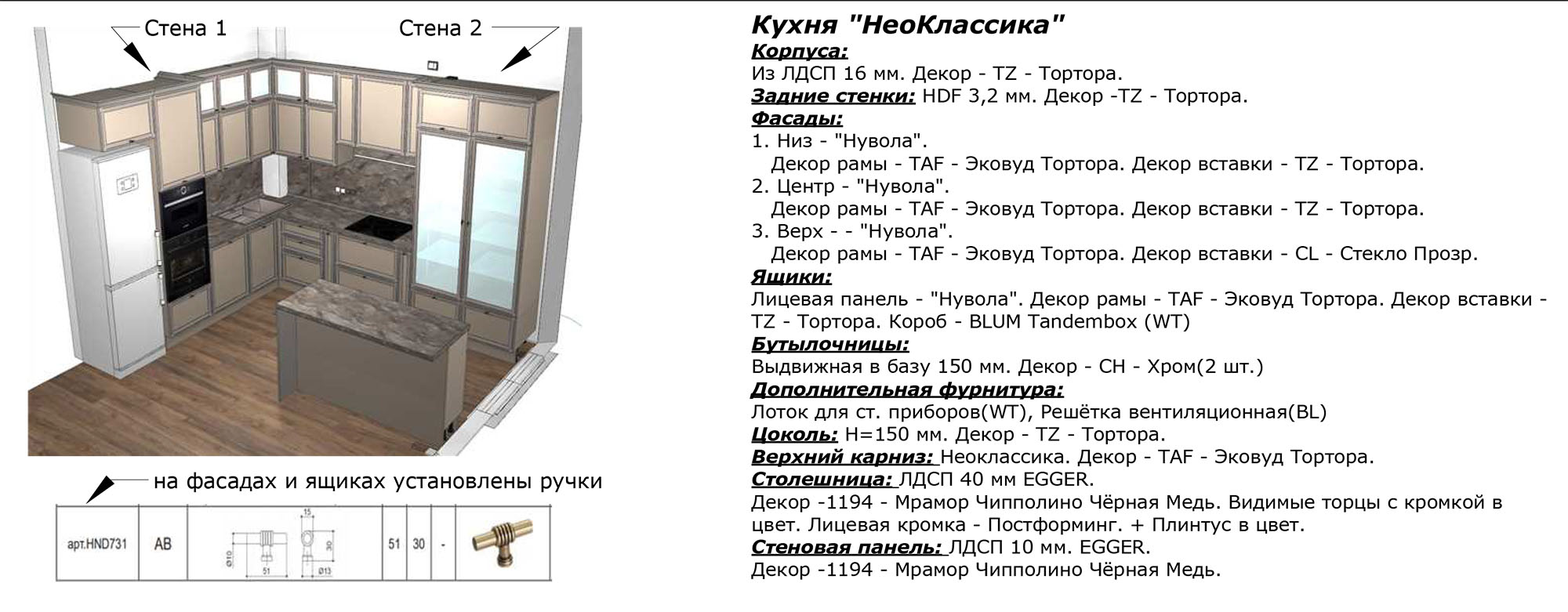 070422 1311 1