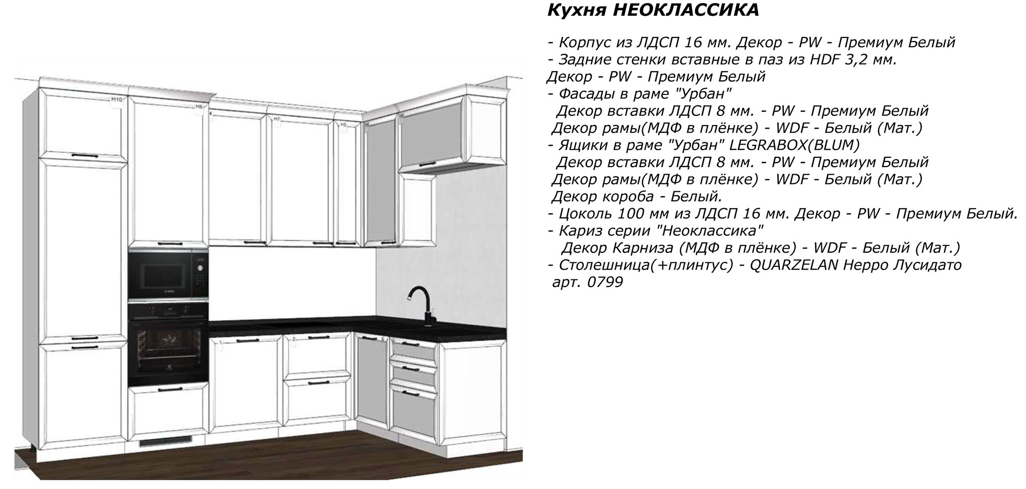 120122 1402 1