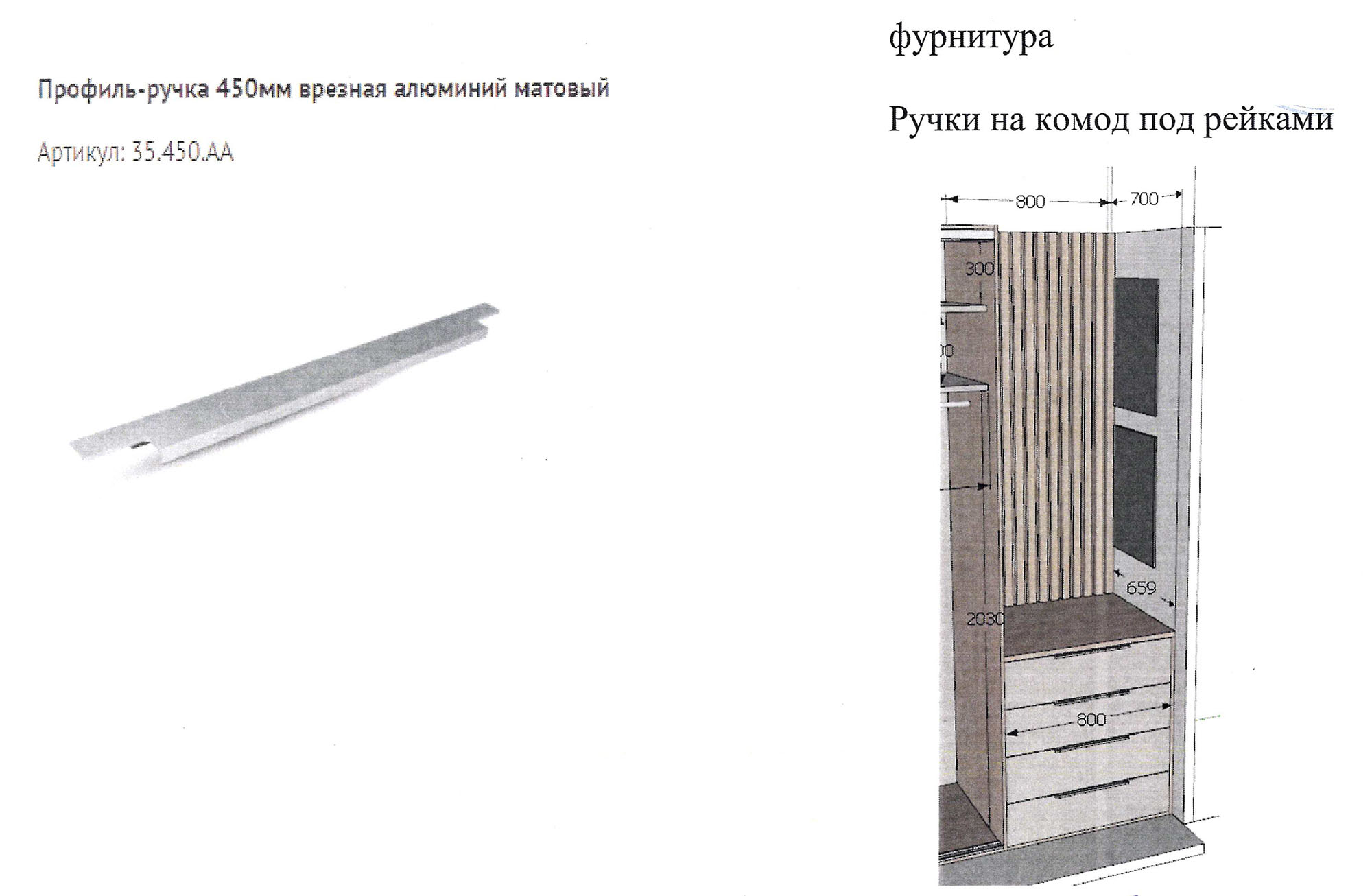 120622 1650 4