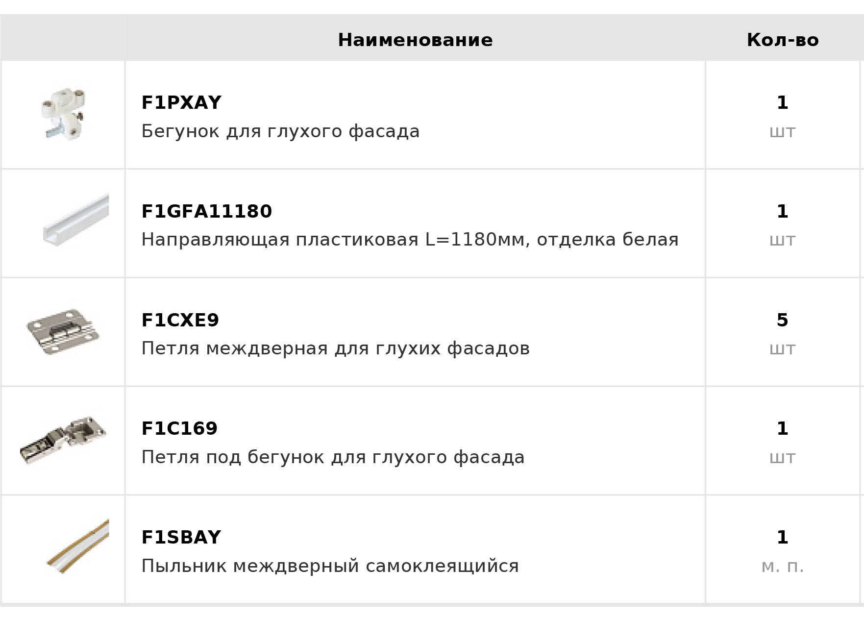 130722 1258 3