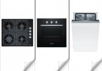 Комплект Bosch 1 - T2993