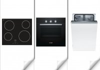 Комплект Bosch 2 - T2994