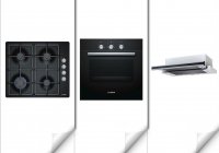 Комплект BOSCH 5 с вытяжкой Krona