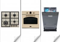 Комплект Korting 3 - T3013