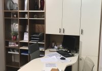 Рабочая зона, стеллаж 6018