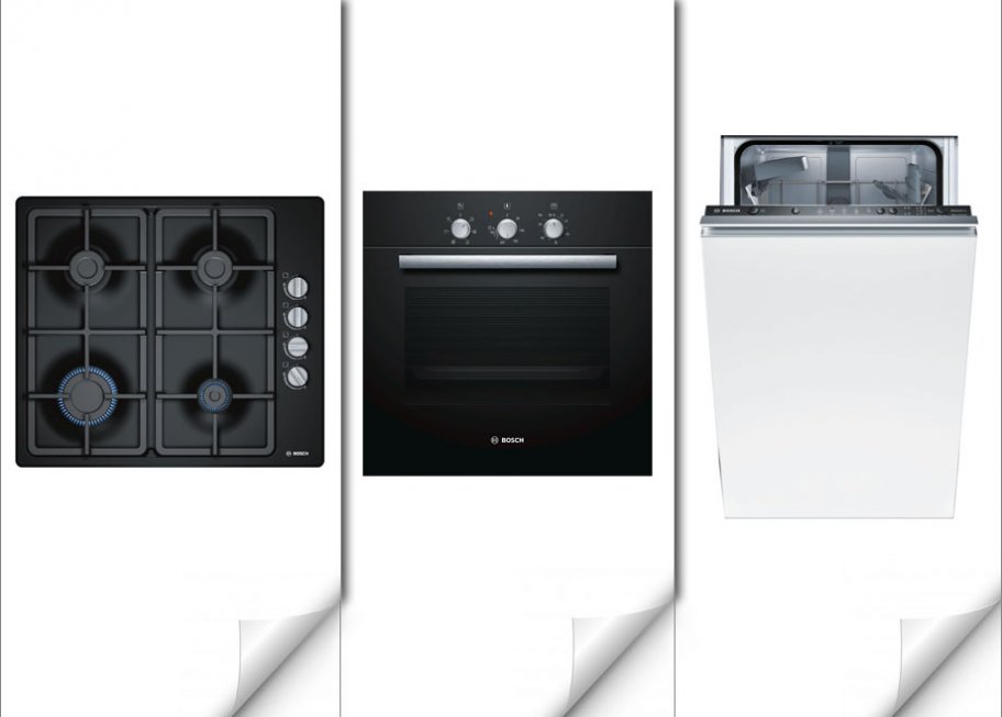 Комплект Bosch 1 - T2993