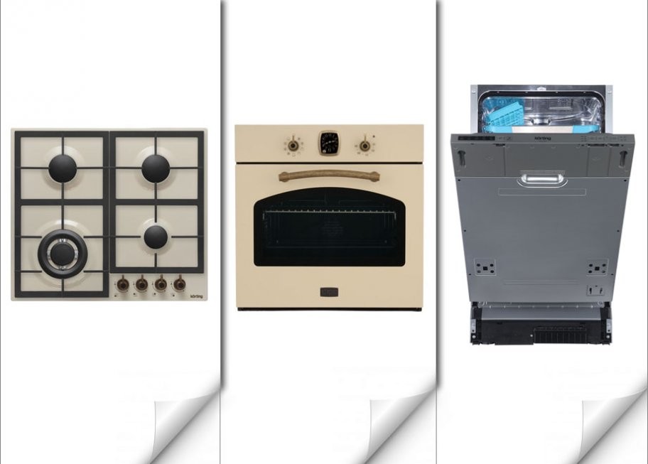 Комплект Korting 3 - T3013