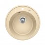 Мойка Blanco Riona 45 - 521400 - 1