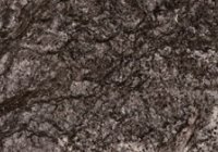 Космик сильвер 0192